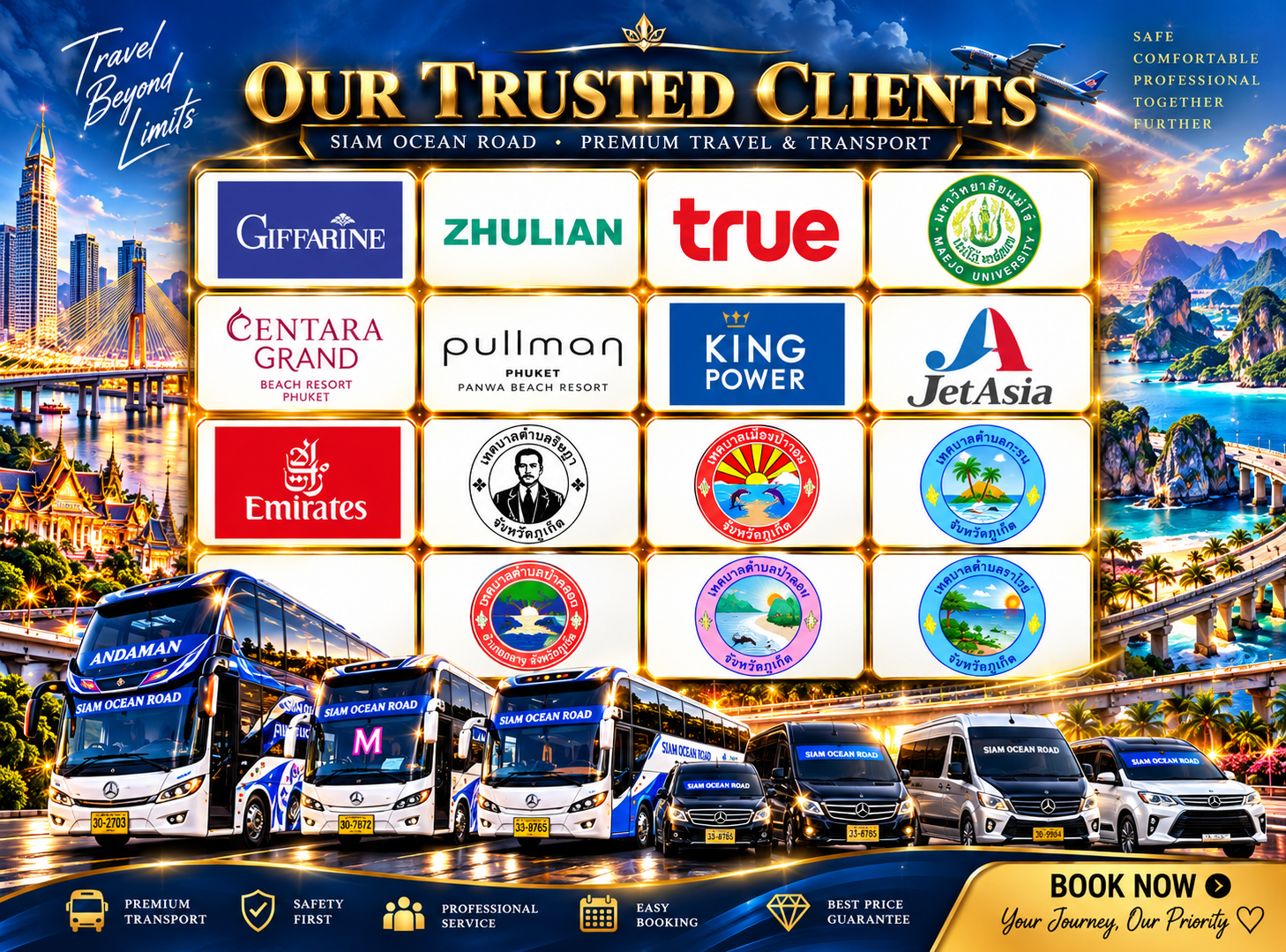 siam ocean road รถเช่าภูเก็ต29 products8